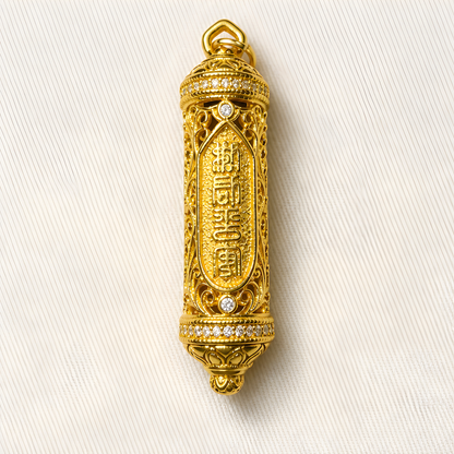Gilded Mantra Secret Amulet Pendant