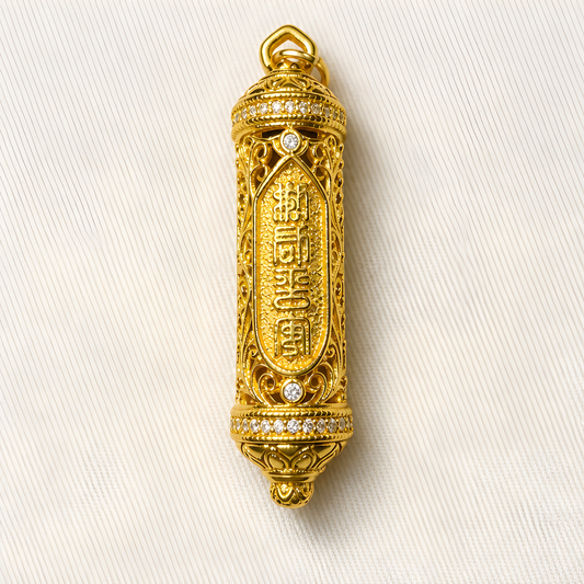 Gilded Mantra Secret Amulet Pendant